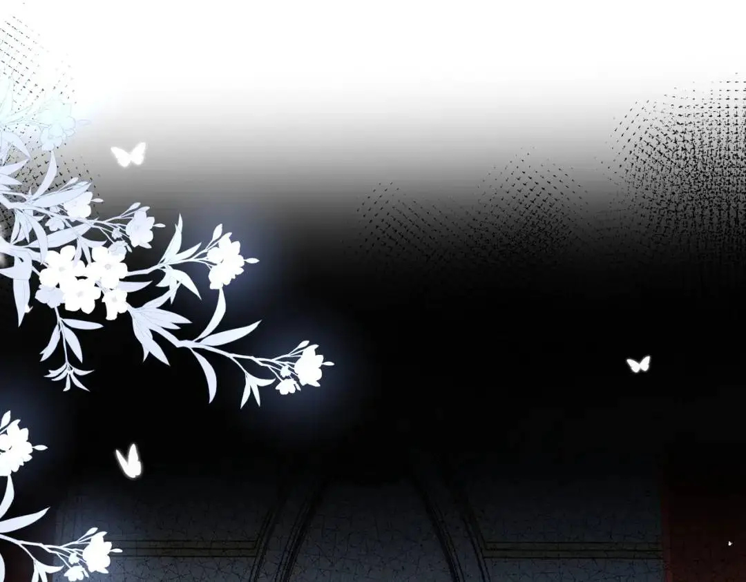 第1话 被宠坏的公爵小姐 第21页