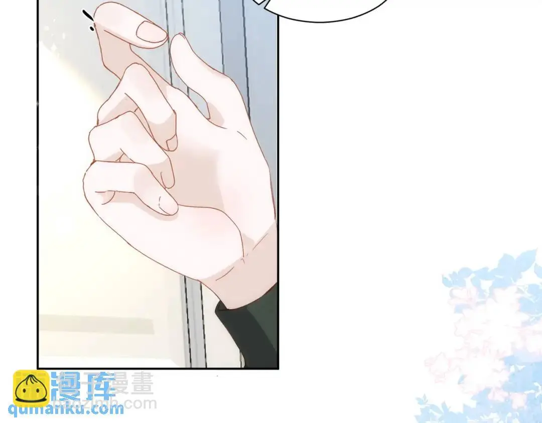 第1话 被宠坏的公爵小姐 第28页