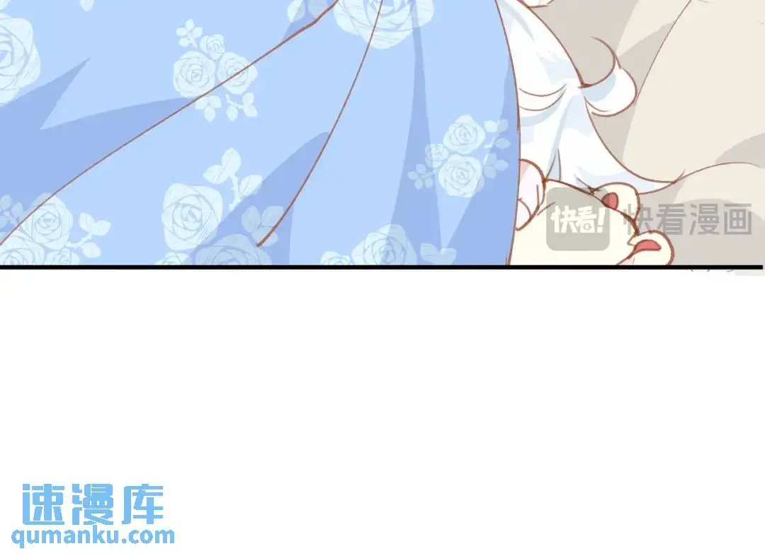 第1话 被宠坏的公爵小姐 第61页
