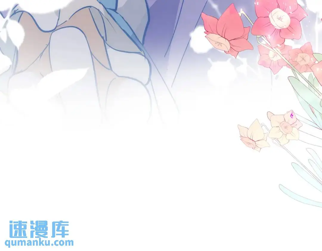 第1话 被宠坏的公爵小姐 第117页