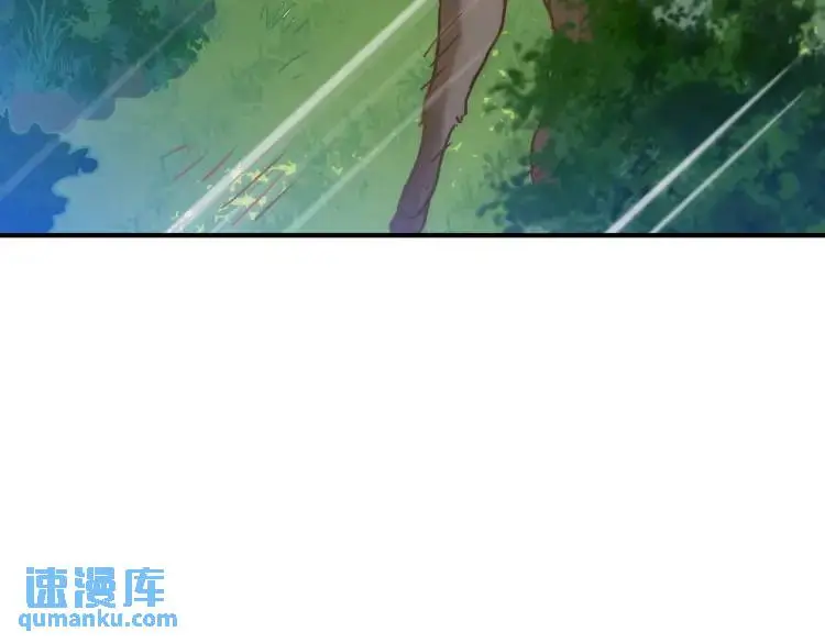 第8话 累赘 第3页