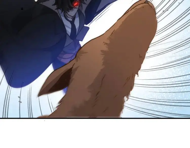 第8话 累赘 第6页