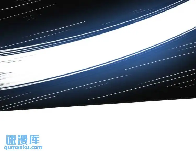 第8话 累赘 第10页