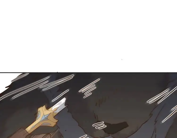 第8话 累赘 第16页