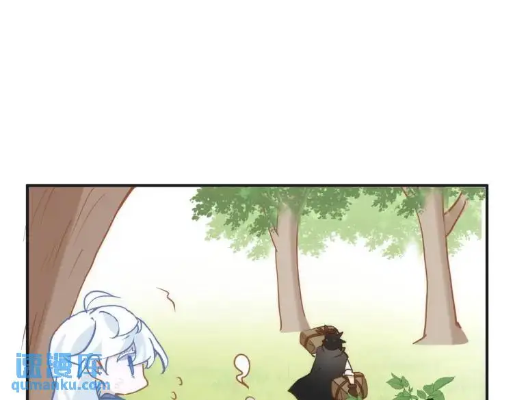 第8话 累赘 第24页