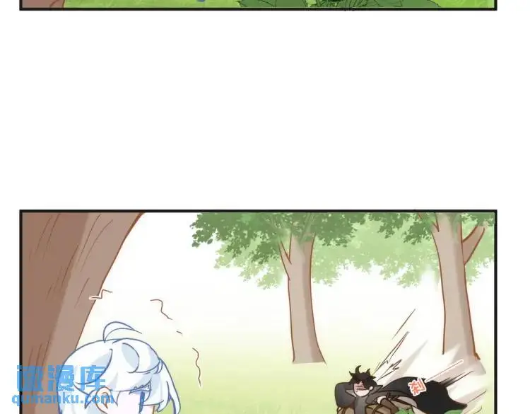 第8话 累赘 第27页