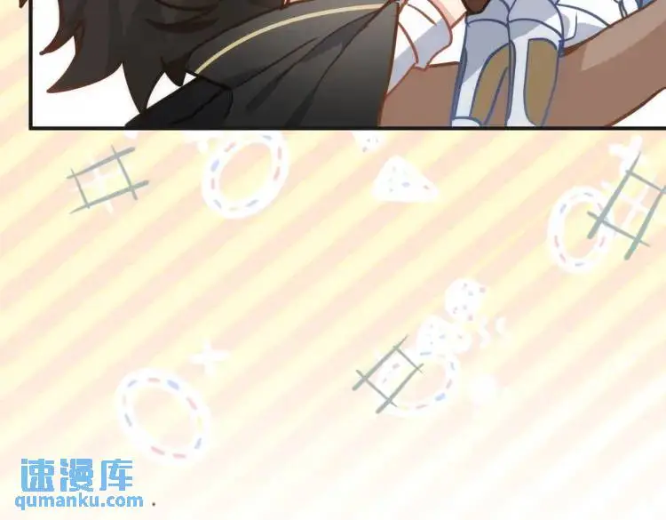 第8话 累赘 第30页