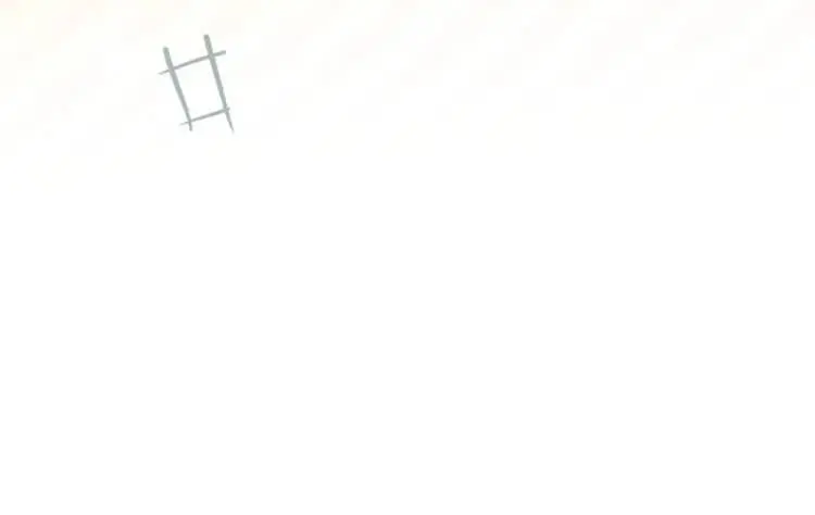第8话 累赘 第31页