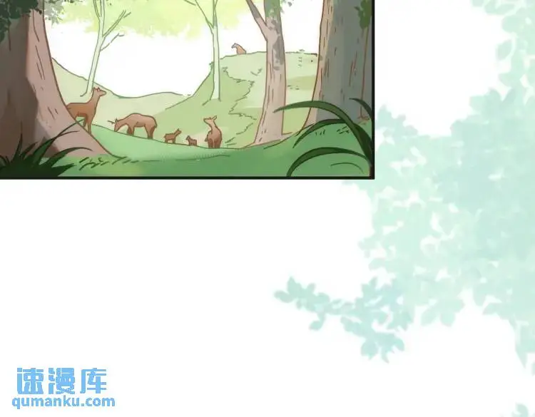 第8话 累赘 第38页