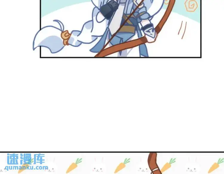 第8话 累赘 第40页