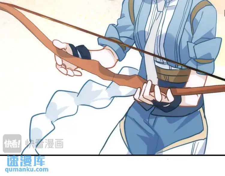 第8话 累赘 第59页