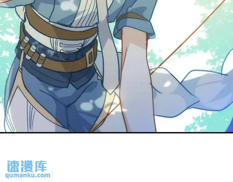 第8话 累赘 第68页