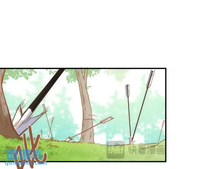 第8话 累赘 第71页