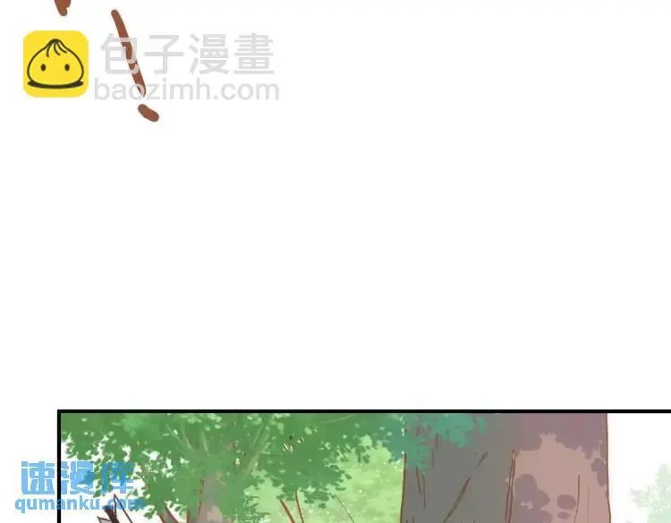 第8话 累赘 第72页
