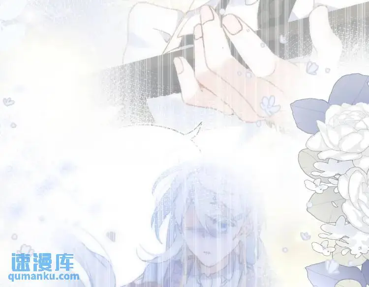 第8话 累赘 第103页