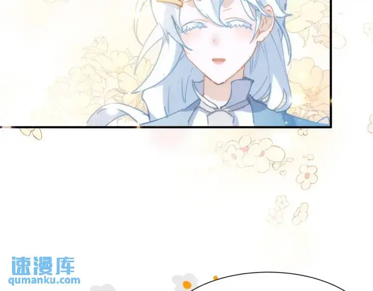 第7话 独处 第31页