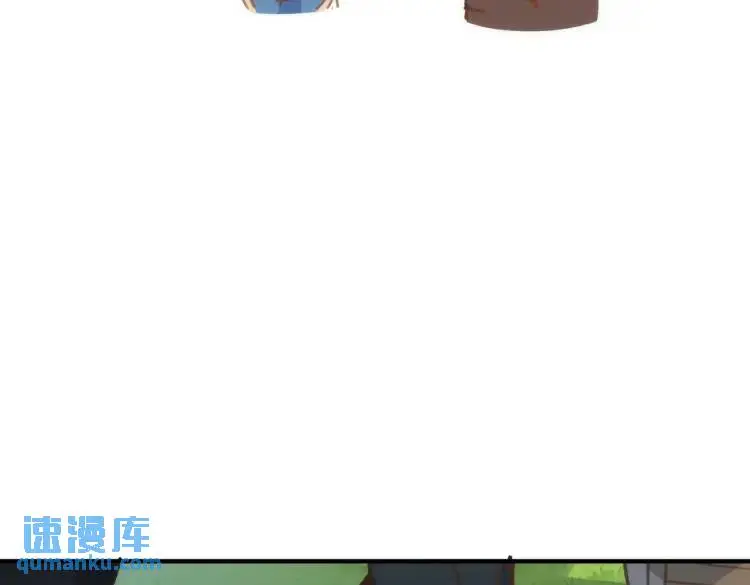 第7话 独处 第33页