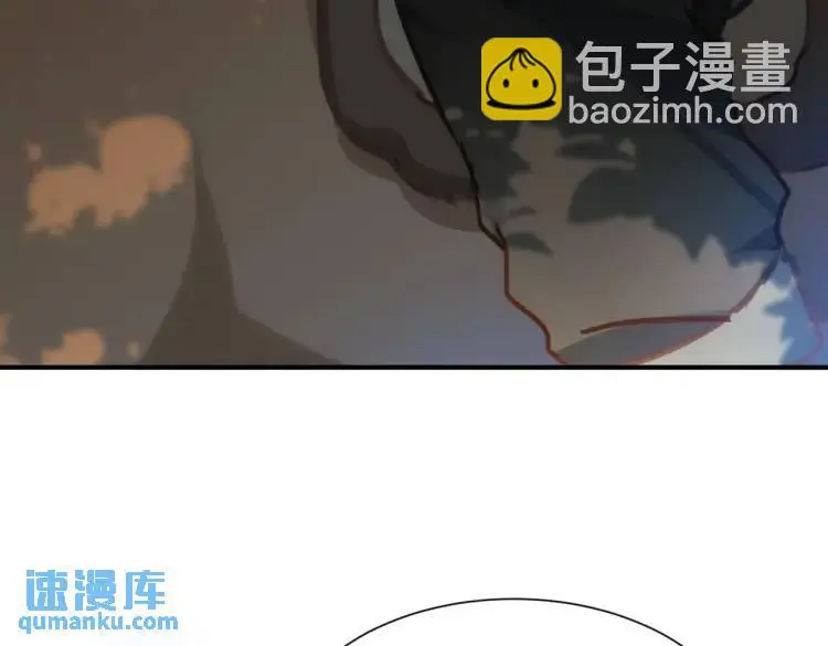 第7话 独处 第40页