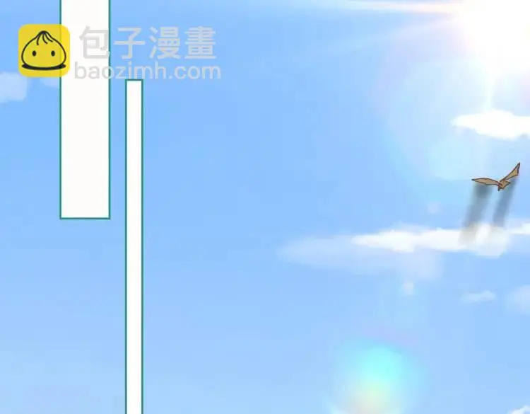 第7话 独处 第45页