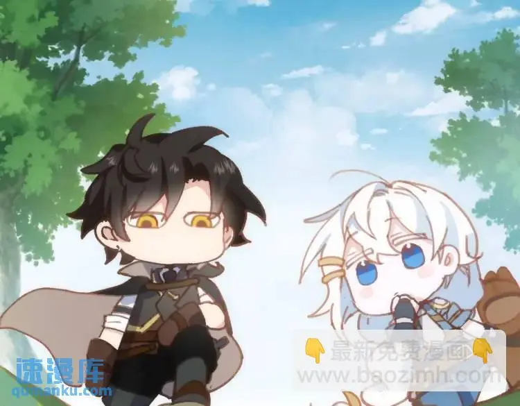 第7话 独处 第51页