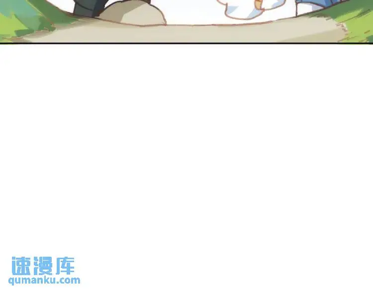 第7话 独处 第54页