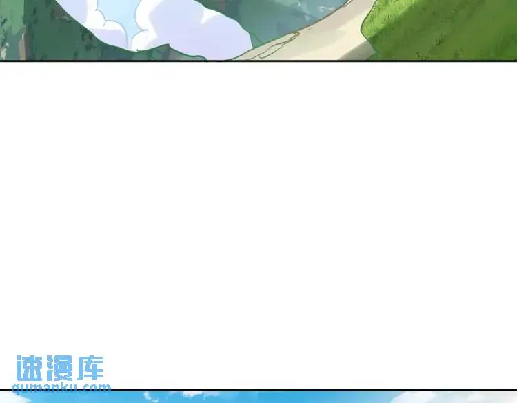 第7话 独处 第79页