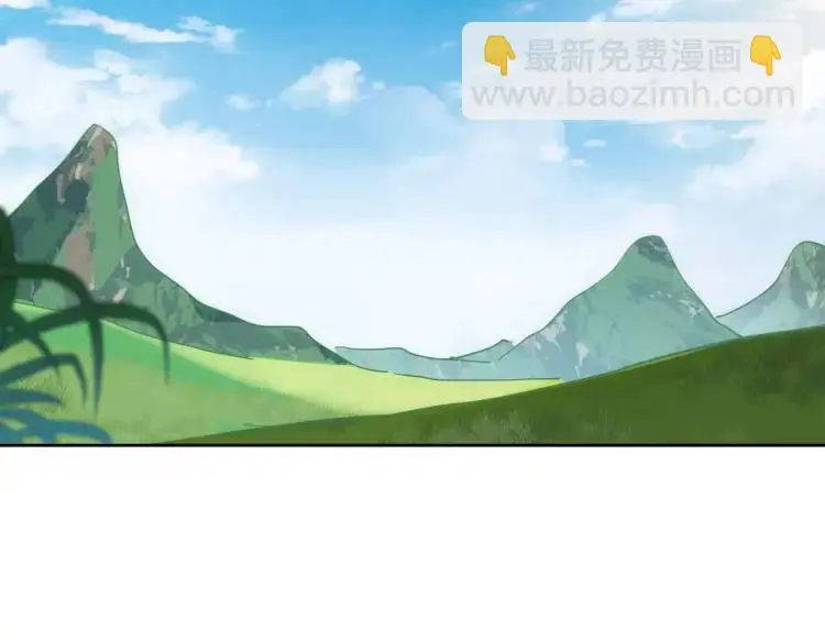 第7话 独处 第80页