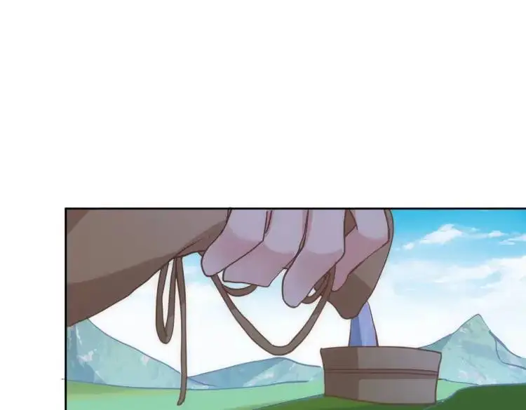 第7话 独处 第81页