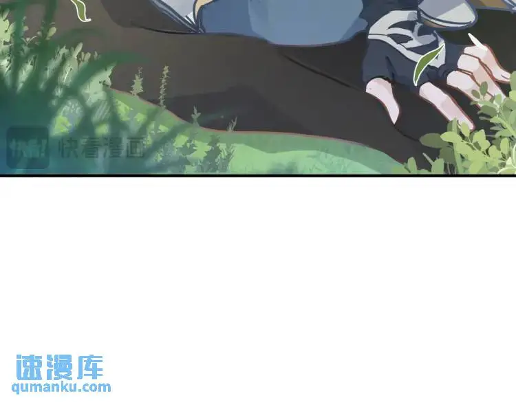 第7话 独处 第92页