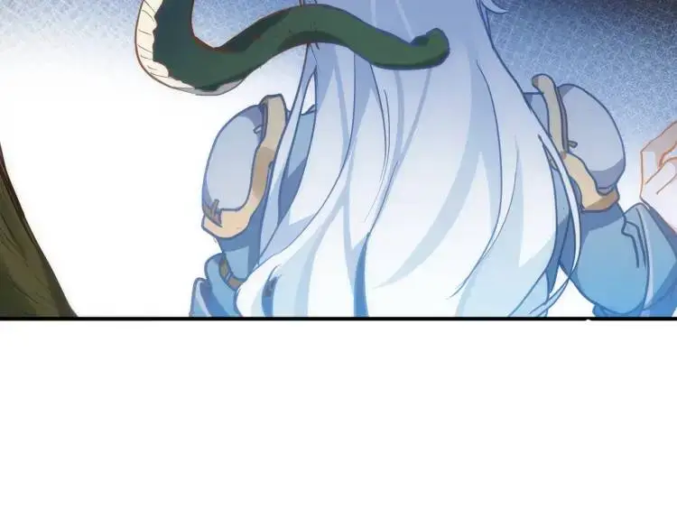 第7话 独处 第98页