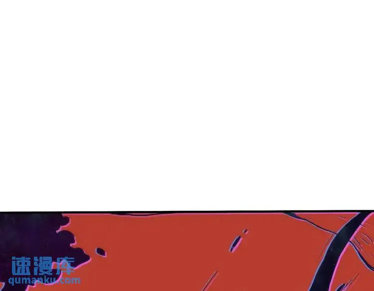 第7话 独处 第101页