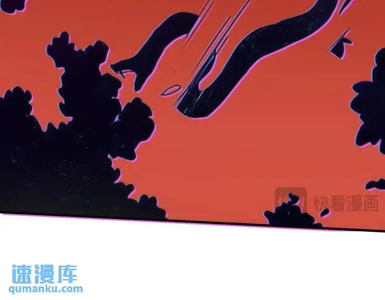 第7话 独处 第102页
