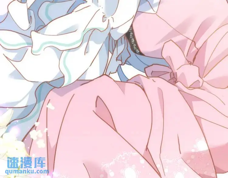 第11话 遇袭 第4页