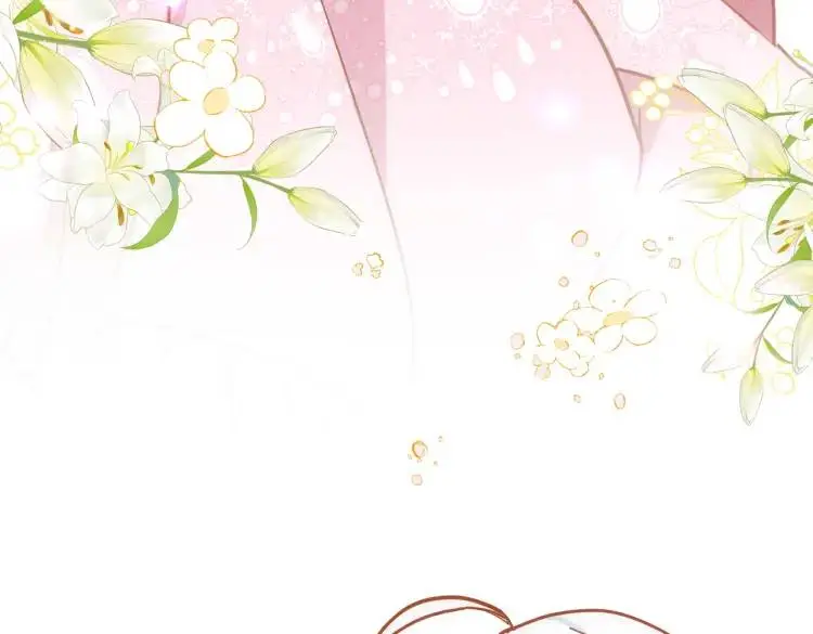 第11话 遇袭 第5页