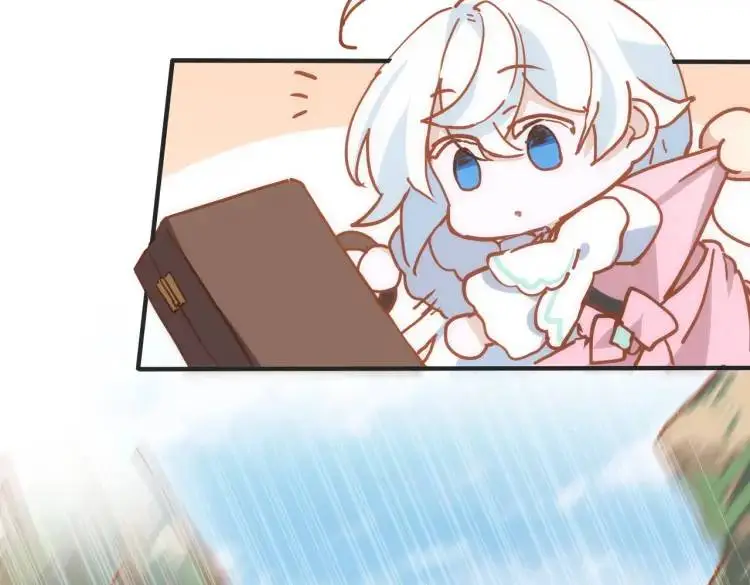 第11话 遇袭 第6页