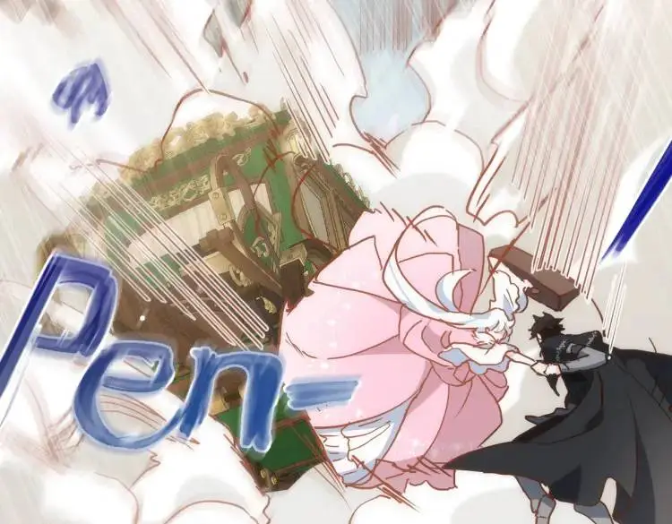 第11话 遇袭 第8页