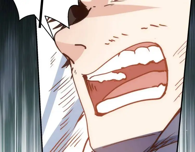 第11话 遇袭 第32页