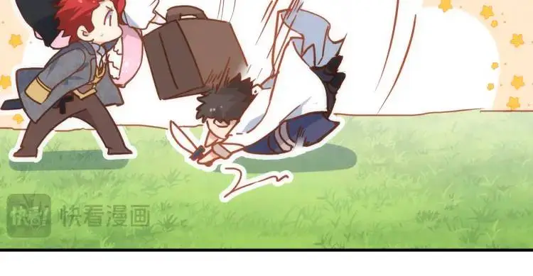 第11话 遇袭 第35页