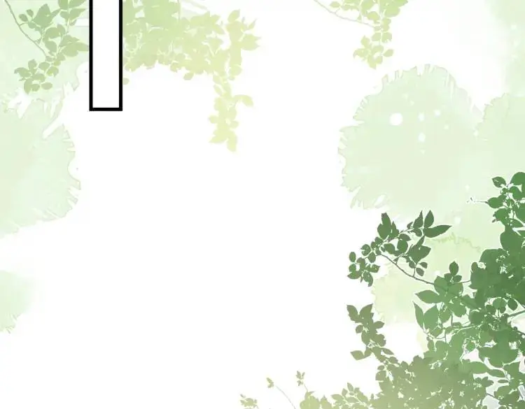第11话 遇袭 第40页