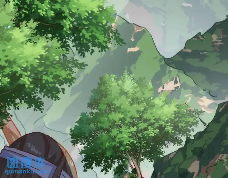 第11话 遇袭 第42页