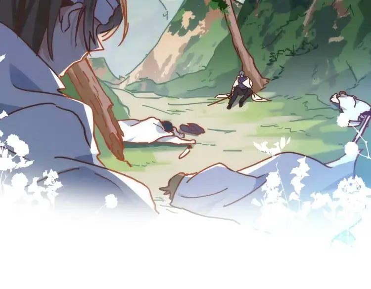 第11话 遇袭 第43页