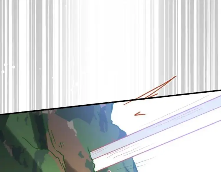 第11话 遇袭 第49页