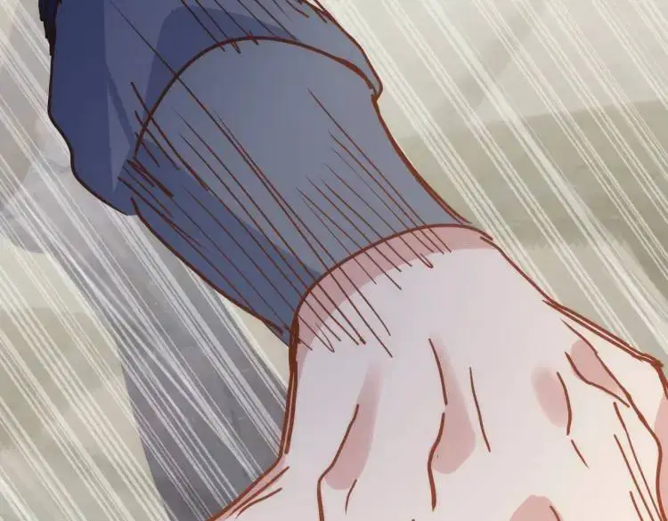 第11话 遇袭 第54页