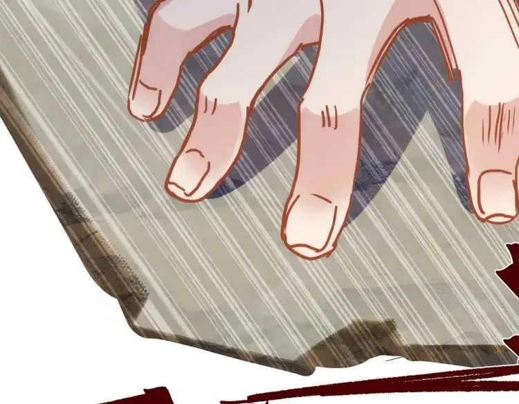 第11话 遇袭 第55页