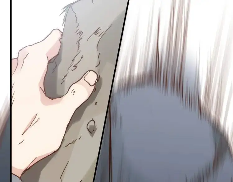 第11话 遇袭 第60页