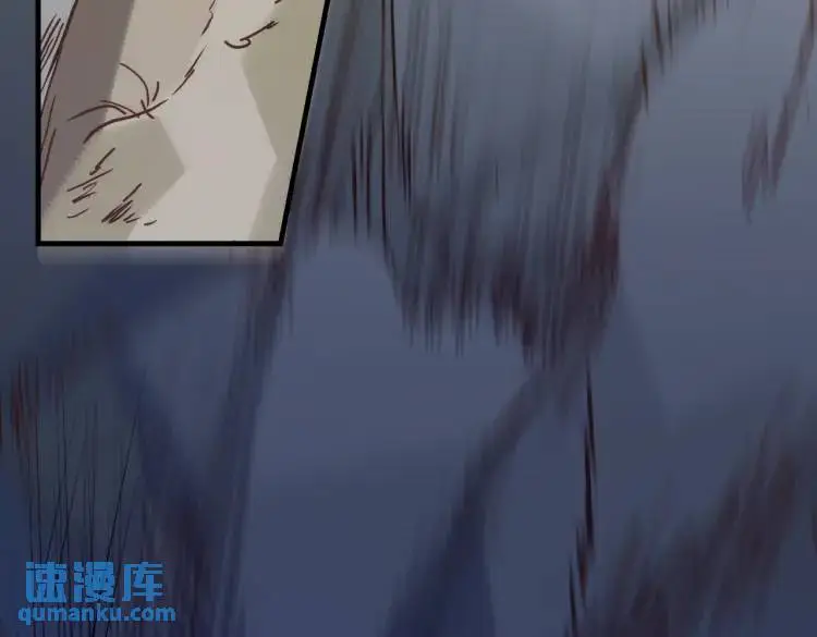 第11话 遇袭 第61页