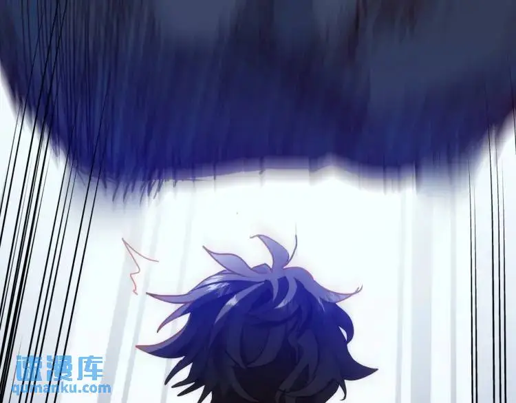 第11话 遇袭 第62页