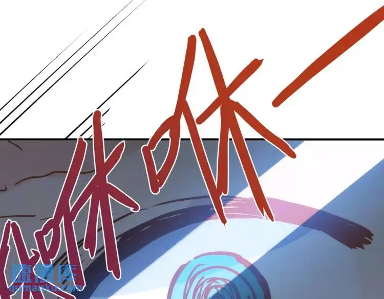 第11话 遇袭 第72页