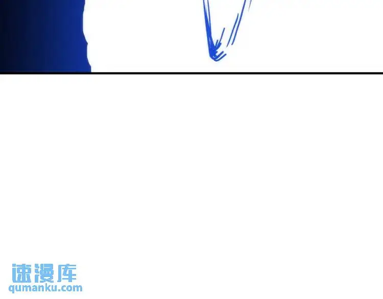第11话 遇袭 第77页