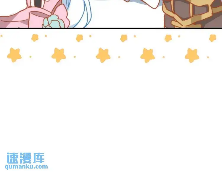 第11话 遇袭 第93页